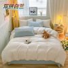 Cotton duvet cover - Image 4