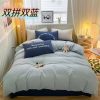 Cotton duvet cover - Image 3