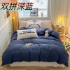 Cotton duvet cover - Image 2